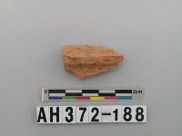 藏品(紅色夾砂陶圈足？)的圖片